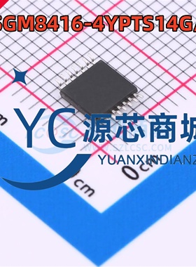 圣邦微 SGM8416-4YPTS14G/TR 封装TSSOP14 运算放大器芯片