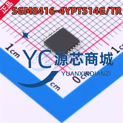 圣邦微 SGM8416-4YPTS14G/TR 封装TSSOP14 运算放大器芯片