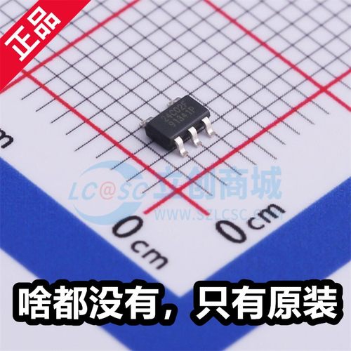 原厂贝岭  BL24C02F-RRRC 24C02F 全新 TSOT23-5 存储器IC芯片