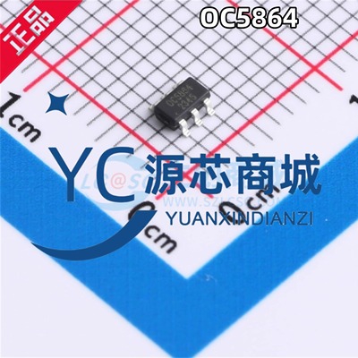 原装正品 OC5864 封装SOT23-6 降压型开关 电源DC-DC转换器芯片
