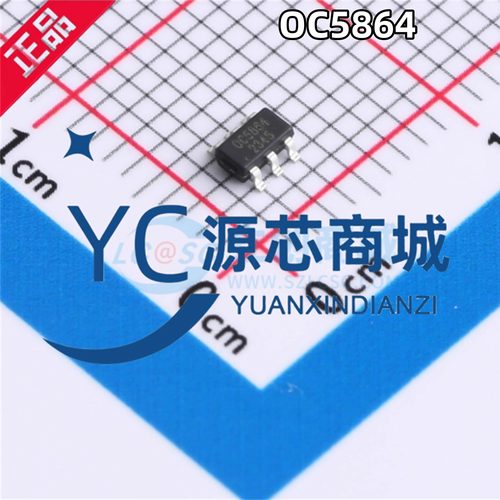 原装正品 OC5864 封装SOT23-6 降压型开关 电源DC-DC转换器芯片