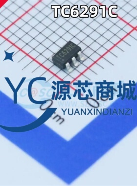 FM富满 TC6291C 封装SOT23-6 电流型DC-DC升压器IC芯片