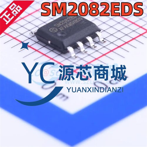 SM明微 SM2082EDS 封装ESOP8 LED灯高压线性恒流驱动芯片ic