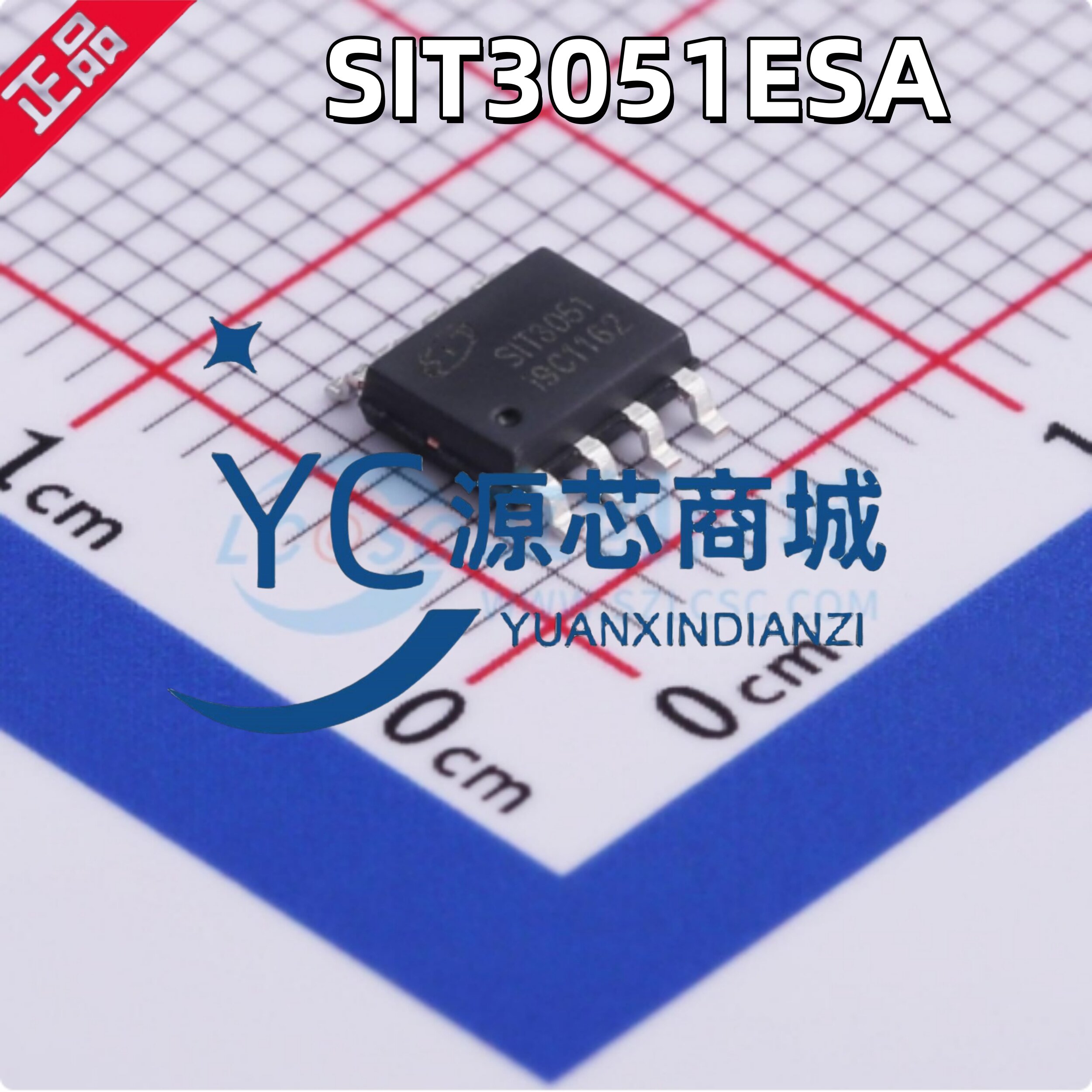 原装正品 SIT3051ESA 封装SOP8 全新1Mbps高速CAN总线收发器芯片