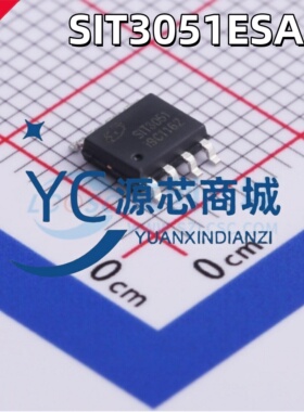 原装正品 SIT3051ESA 封装SOP8 全新1Mbps高速CAN总线收发器芯片