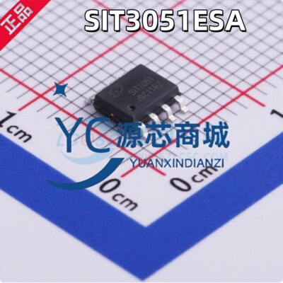 原装正品 SIT3051ESA 封装SOP8 全新1Mbps高速CAN总线收发器芯片