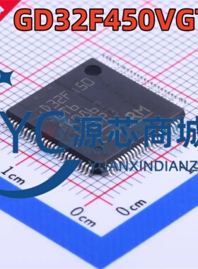兆易创新 GD32F450VGT6 封装LQFP100 ARM Cortex-M4 单片机控制器