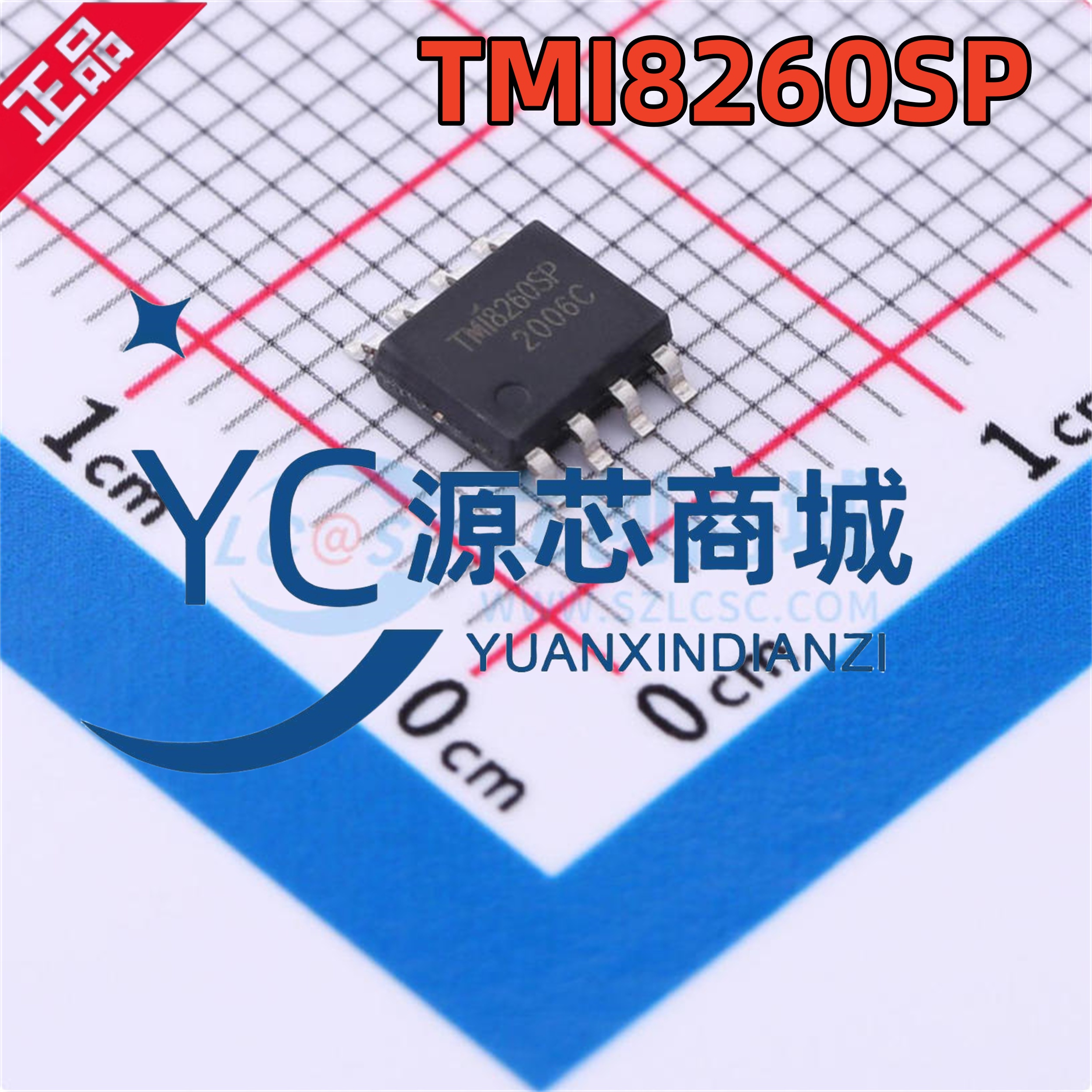 TMI拓尔微 TMI8260SP 封装SOP8 DC有刷直流电机驱动芯片
