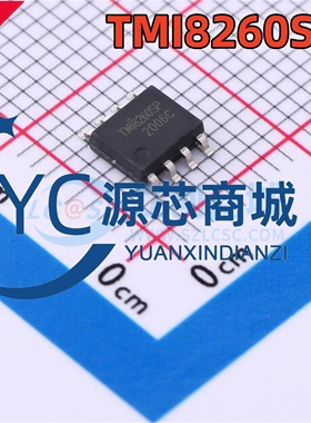 TMI拓尔微 TMI8260SP 封装SOP8 DC有刷直流电机驱动芯片