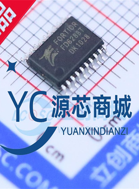 原装正品 FD6288T 封装 TSSOP-20 全新独立半桥栅极驱动芯片IC