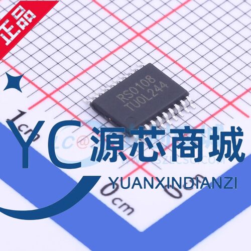 全新原装 RS0108YQ20 封装TSSOP20 八通道电平转换芯片双向传输