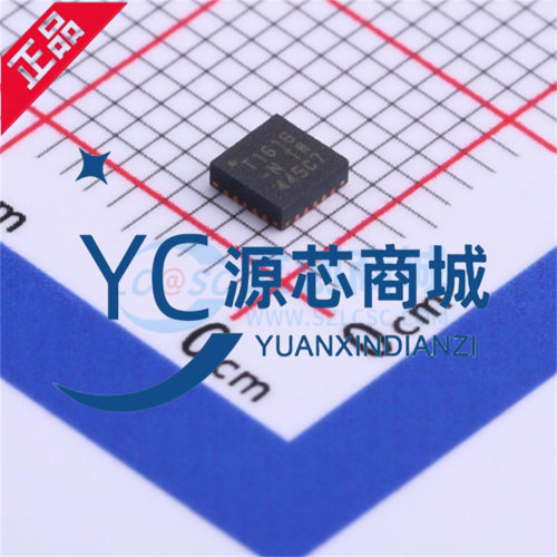 原装正品 T1616 ATTINY1616-MNR 封装QFN20 8位单片机控制器芯片