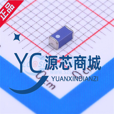 正品ANT3216LL00R2400A 封装1206 2.45GHz陶瓷芯片天线 160MHz