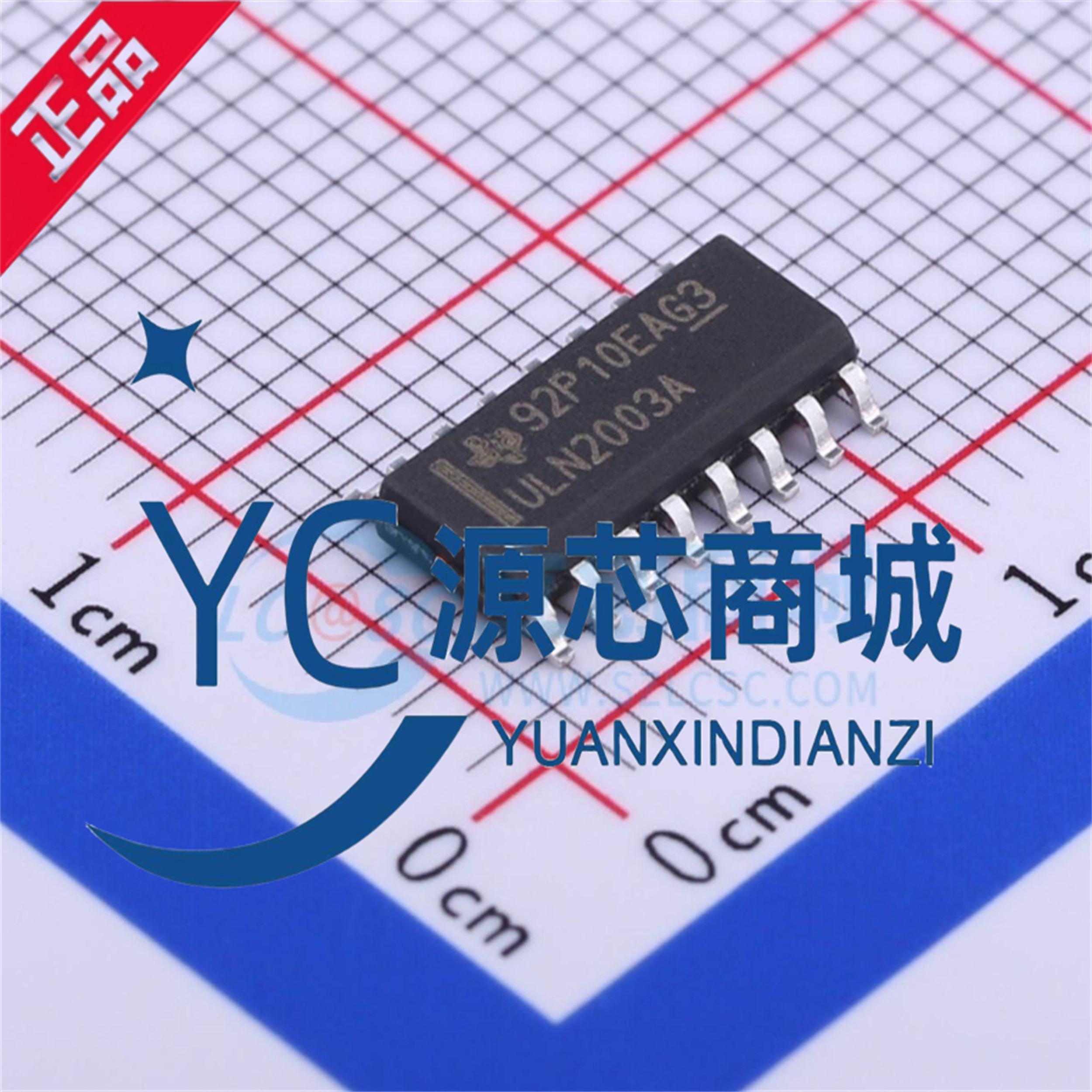 ULN2003A达林顿晶体管阵列芯片