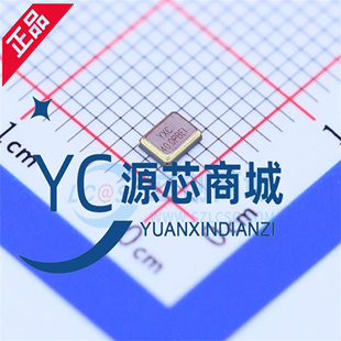 无源晶振/YSX321SL 40MHz ±20ppm 15pF X322540MPB4SI/4P