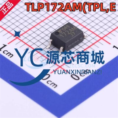 全新原装 TLP172AM(TPL,E 172AM 贴片SOP4 固态继电器输出芯片