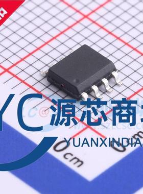 原装正品 TX6410B 封装ESOP8 全新调光降压LED 恒流驱动器芯片