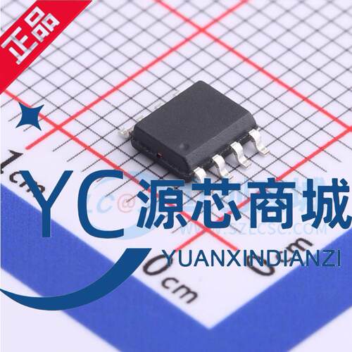原装正品 TX6410B 封装ESOP8 全新调光降压LED 恒流驱动器芯片