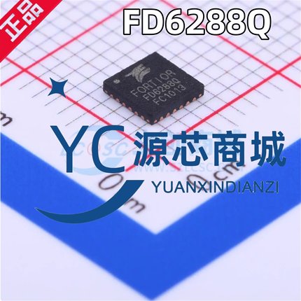 全新原装 FD6288Q 航模电调 贴片QFN24 三相半桥 栅极驱动芯片