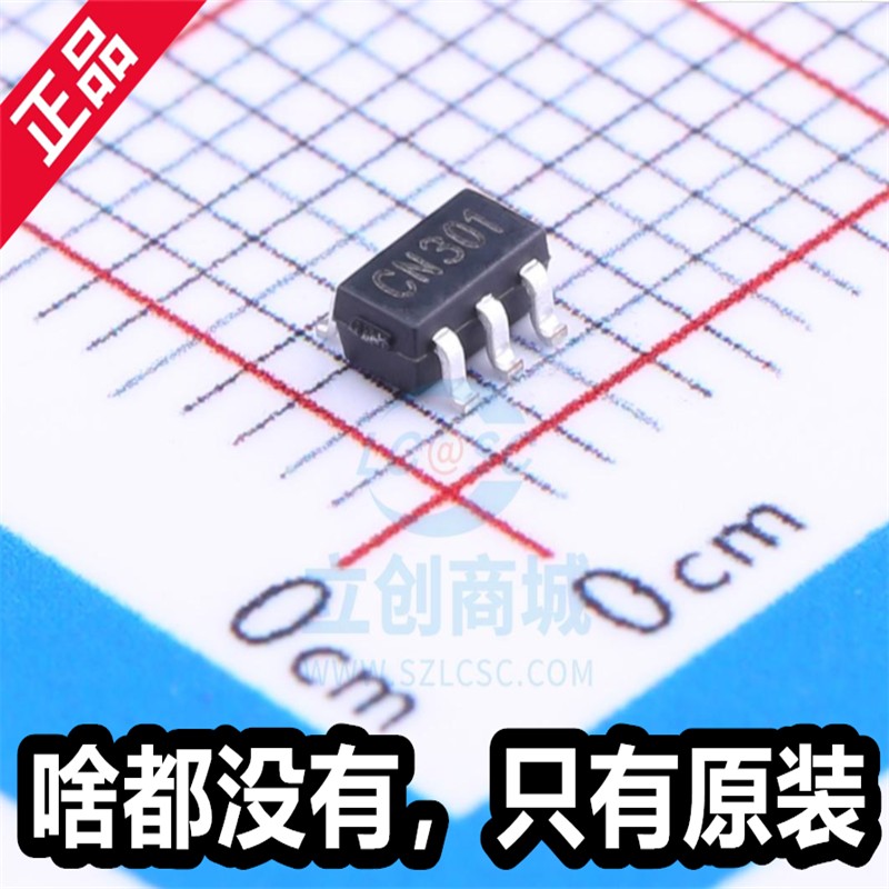 如韵电子 CN301 CN302 CN303 封装SOT-23-5 极低功耗电池监测芯片
