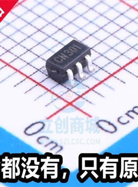 如韵电子 CN301 CN302 CN303 封装SOT-23-5 极低功耗电池监测芯片