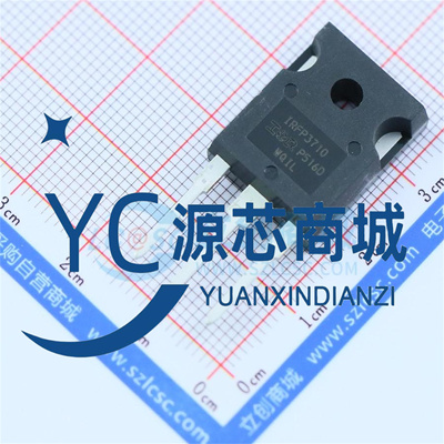 原装正品 IRFP3710PBF N沟道直插TO-247 MOSFET场效应管 100V/57A