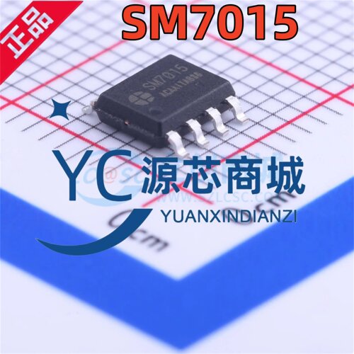 SM明微 SM7015 SM7025 封装SOP8 非隔离恒压AC-DC电源管理芯片