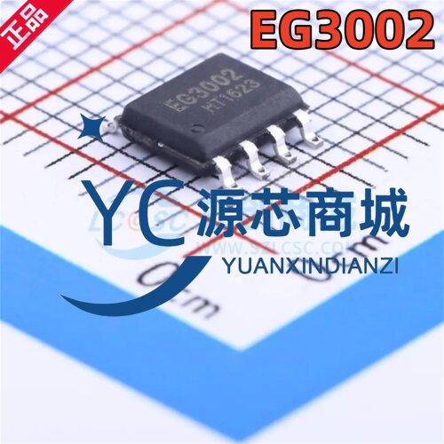 EG全新原装 EG3002 封装SOP8 单通道MOSFET管 栅极驱动芯片