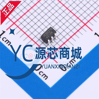 欧创芯 OC5031B OC5031 贴片SOT23-6 全新恒流驱动器ic芯片