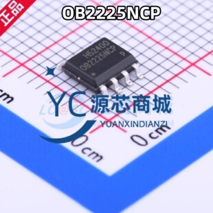 原装正品 OB2225NCP 封装SOP8 全新AC-DC控制器和稳压器芯片