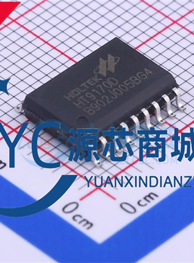 原装正品 HT9170D 贴片SOP18 全新DTMF接收器无线收发芯片