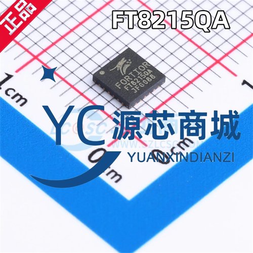 FT8215系列电机驱动器IC芯片