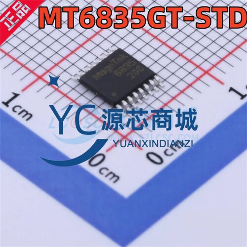 麦歌恩 MT6835GT-STD 6835-STD 封装TSSOP-16 磁性旋转位置传感器