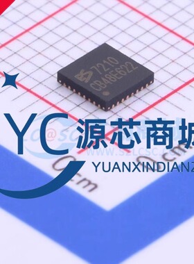 原装正品 7120 ES7210 封装QFN32  ADC/DAC-专用型音频解码芯片