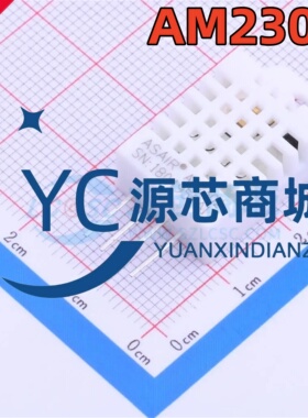 DHT22数字温湿度传感器AM2302 温湿度代替SHT11 SHT15 AM2302