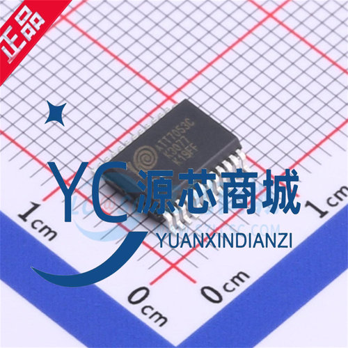ATT7053C高精度单相电能计量芯片