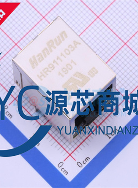 原装正品 HR911103A HR911103 网络变压器 RJ45插座 带灯