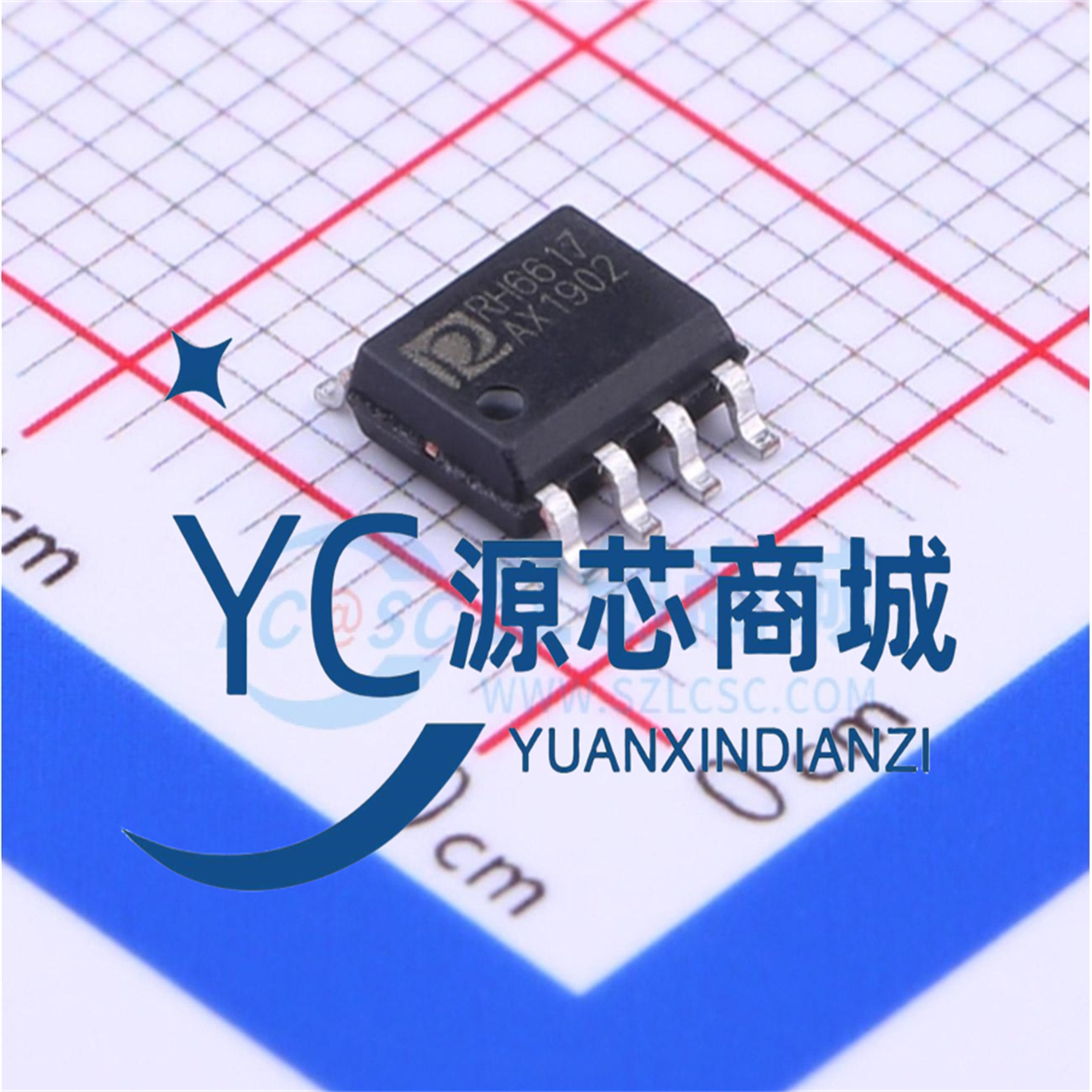 原装正品 RH6617 封装SOP-8 全新单路输入双路输出触控型IC芯片