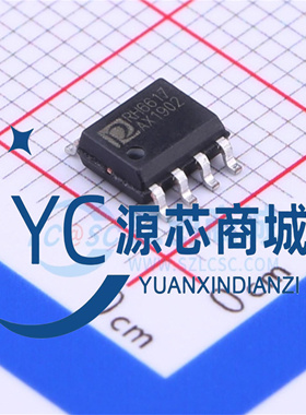 原装正品 RH6617 封装SOP-8 全新单路输入双路输出触控型IC芯片