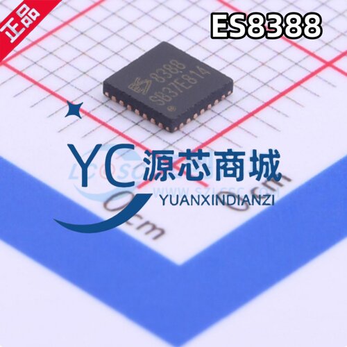 顺芯ES8388 封装QFN24 全新ES8388 ADC/DAC专用型 音频解码器芯片