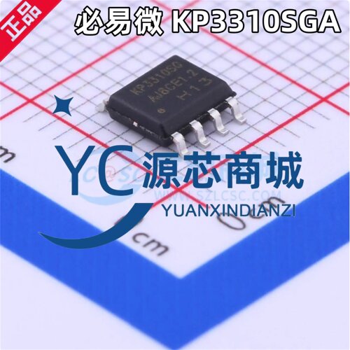 必易微KP3310SG线性稳压器芯片