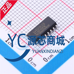 原装正品 STC8G1K08-38I 封装SOP16 全新宏晶单片机芯片IC