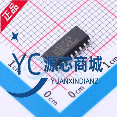 原装正品 STC8G1K08-38I 封装SOP16 全新宏晶单片机芯片IC