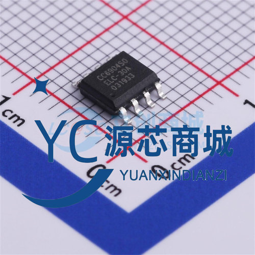 CC6904SO全系列电流传感器芯片