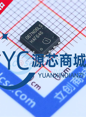 067N06LS BSC067N06LS3G 封装TDSON-8 原装MOS场效应管芯片