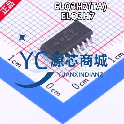 ELQ3H7光电晶体管输出