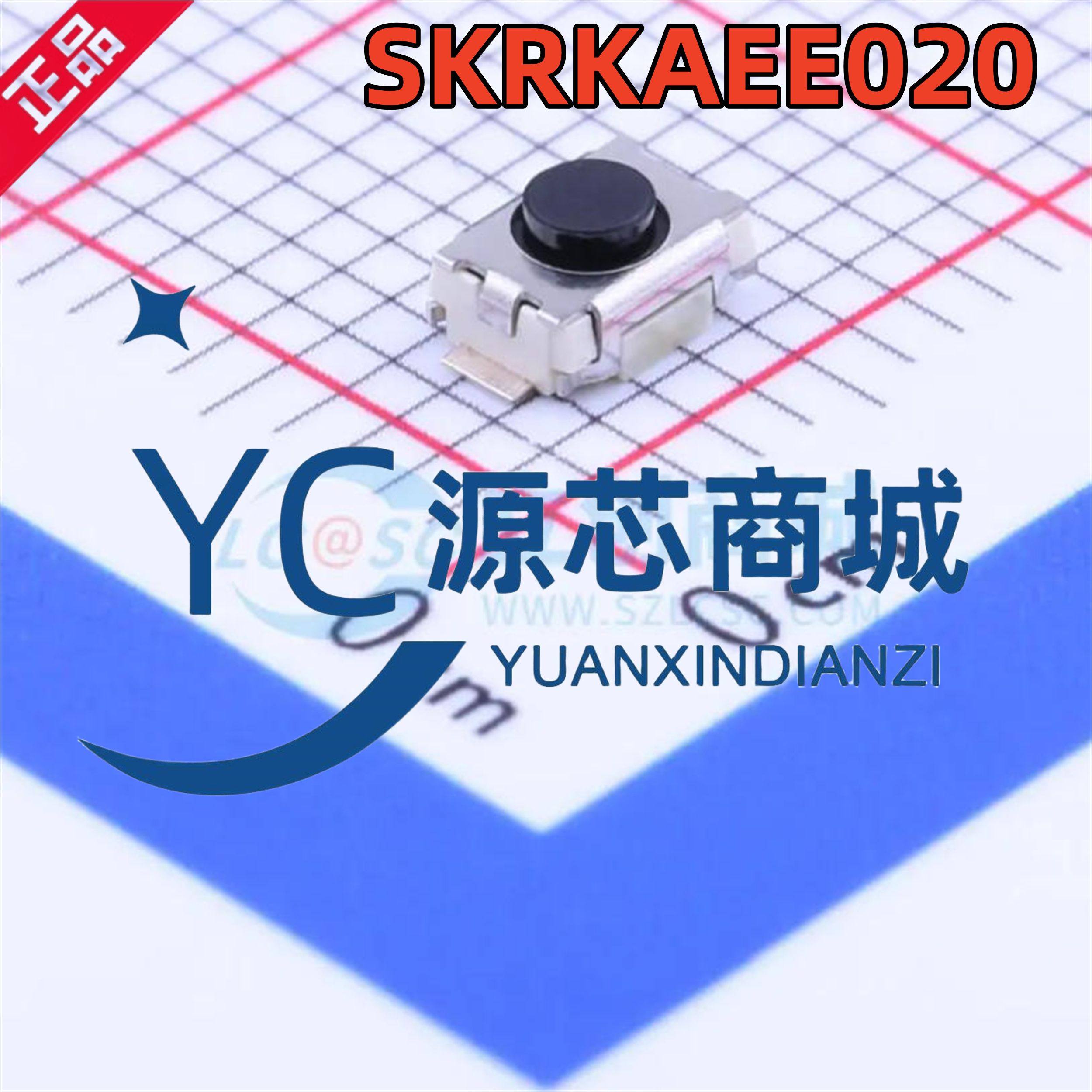 APLS原装 SKRKAEE020 立贴SMD,3.9x2.9mm 单刀单掷轻触开关