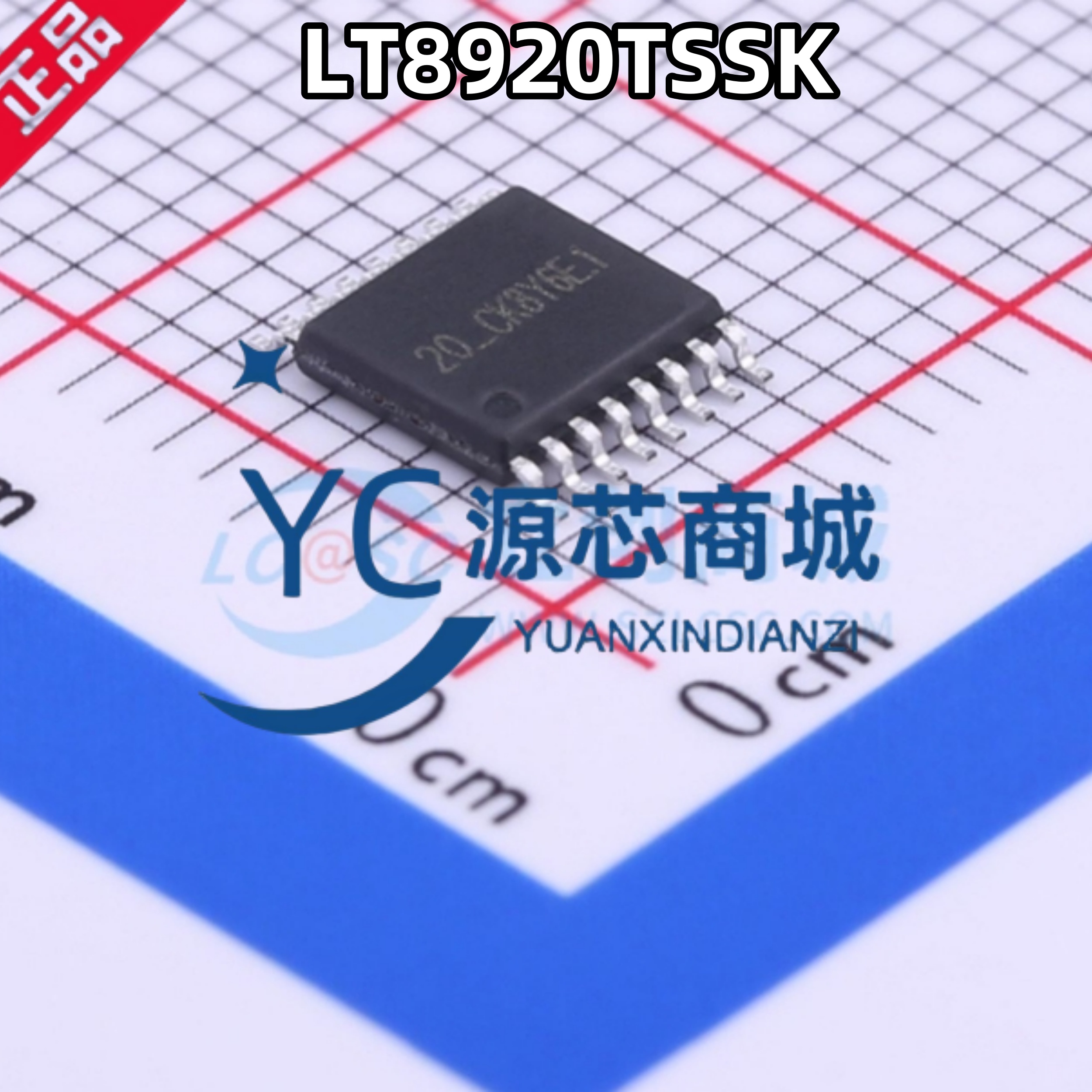 原装正品 LT8920TSSK 封装TSSOP-16 2.4G无线收发芯片 射频芯片