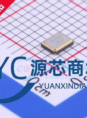 雅晶鑫 TAXM8M4RDBCCT2T 封装SMD 8MHz ±10ppm 10pF 无源晶振