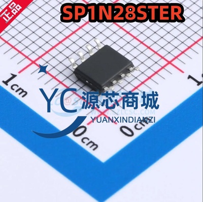 芯洲 SP1N28STER 封装ESOP-8丝印1N28 DC-DC降压转换器IC芯片